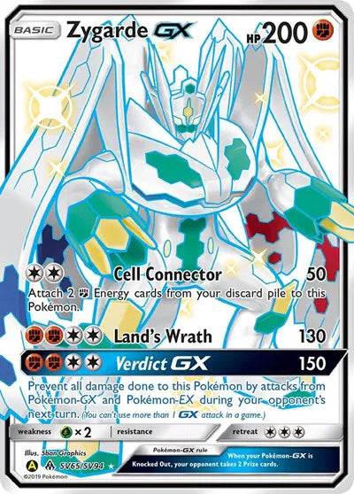 Zygarde GX SV65/SV94 (Hidden Fates: Shiny Vault) — CGC 10