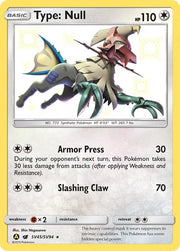 Type: Null SV45/SV94 (Hidden Fates: Shiny Vault)