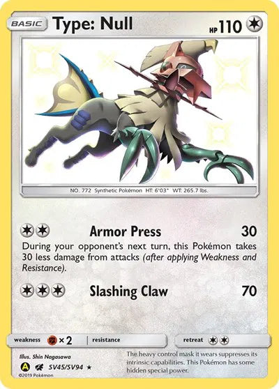 Type: Null SV45/SV94 (Hidden Fates: Shiny Vault)