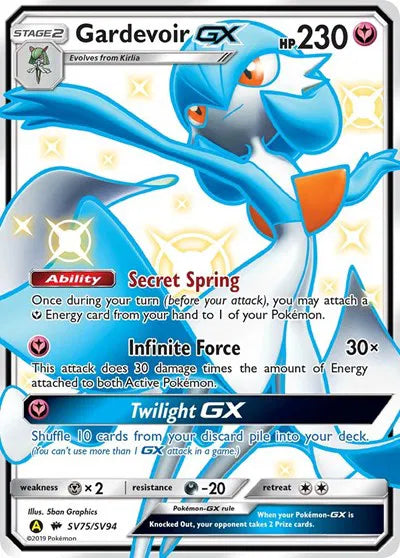 Gardevoir GX SV75/SV94 (Hidden Fates: Shiny Vault)