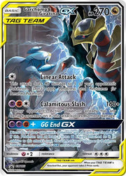 Garchomp & Giratina GX SM193 (Sun & Moon Promo)