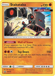 Stakataka SM209 · Holofoil (Sun & Moon Promo)