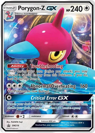 Porygon-Z SM216 (Sun & Moon Promo)