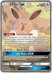 Eevee GX SM233 · Holofoil (Sun & Moon Promo)