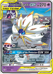 Solgaleo & Lunala GX 75/236 (Cosmic Eclipse)
