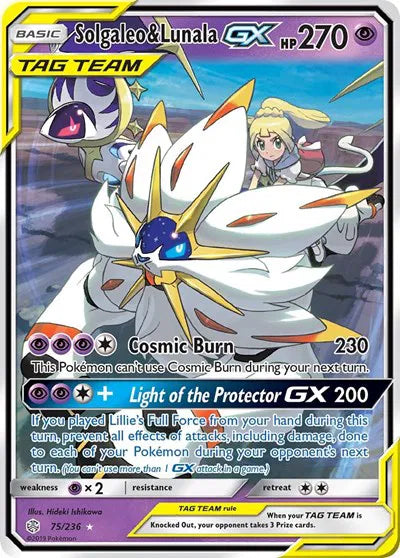 Solgaleo & Lunala GX 75/236 (Cosmic Eclipse)
