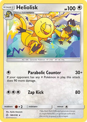 Heliolisk 180/236 · Reverse Holofoil (Cosmic Eclipse)