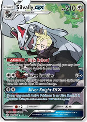 Silvally GX (Full Art) Cosmic Eclipse Ultra Rare 227/236