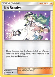 N's Resolve 200/236 · Normal (Cosmic Eclipse)