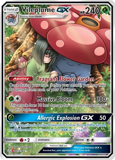 Vileplume GX (Full Art) 211/236 (Cosmic Eclipse)