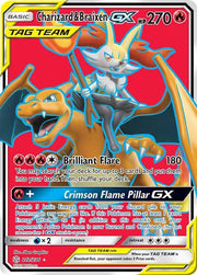 Charizard & Braixen GX (Full Art) 212/236 (Cosmic Eclipse)