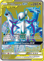 Arceus & Dialga & Palkia GX (Full Art) 220/236 (Cosmic Eclipse)