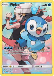 Piplup (Secret) Cosmic Eclipse Secret Rare 239/236