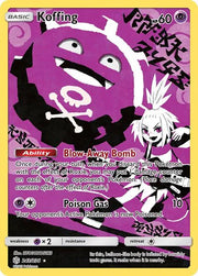 Koffing (Secret) 243/236 (Cosmic Eclipse)