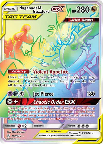 Naganadel & Guzzlord GX 260/236 (Pokemon Cosmic Eclipse)