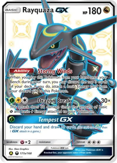 Rayquaza GX 177a/168 (Alternate Art Promos)
