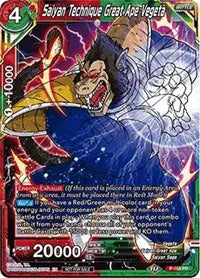 Saiyan Technique Great Ape Vegeta P-169 · Foil (Promotion Cards)