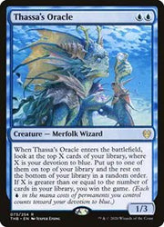 Thassa's Oracle 73 · Normal (Theros Beyond Death)