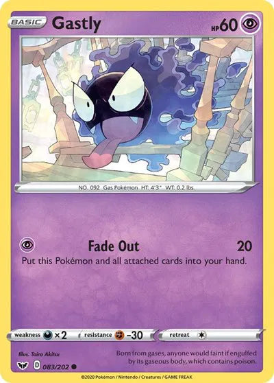 Gastly 083/202 · (Sword & Shield Base Set) by Taira