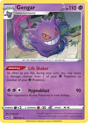 Gengar 085/202 · Holofoil (Sword & Shield Base Set)