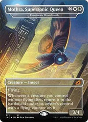 Mothra, Supersonic Queen - Luminous Broodmoth 371 · Foil (Ikoria: Lair of Behemoths)