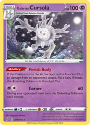 Galarian Cursola 079/192 · Reverse Holofoil (Rebel Clash)