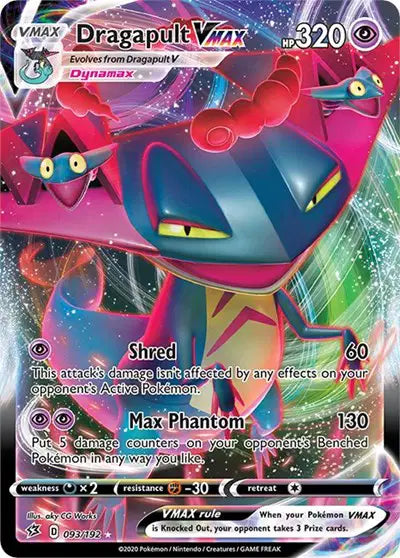 Pokémon Dragapult VMAX 093/192 Ultra Rare