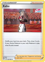 Kabu 163/189 · Normal (Darkness Ablaze)