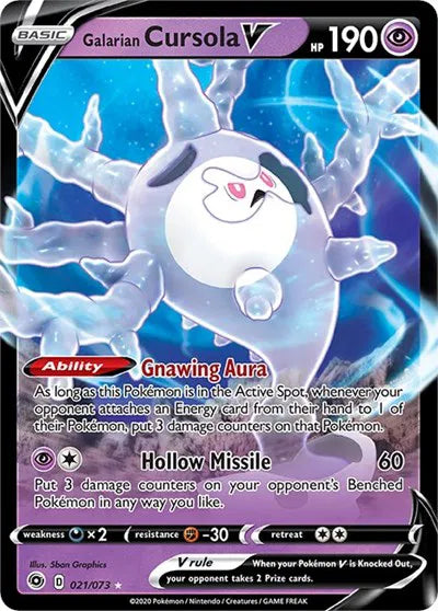Galarian Cursola V Champion's Path Ultra Rare Holofoil 21/73 English