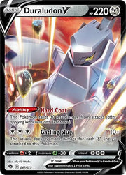 Duraludon V 47/73 (Champion's Path)