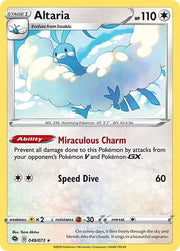 Altaria 49/73 · Holofoil (Champion's Path)