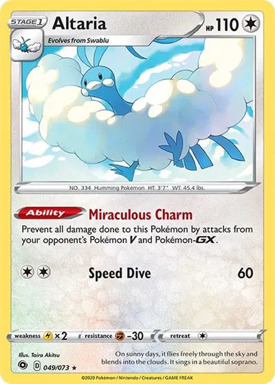 Altaria 49/73 · Holofoil (Champion's Path)