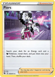 Piers 58/73 · Normal (Champion's Path)
