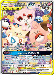 Togepi & Cleffa & Igglybuff GX - 143a/236 - Alternate Art Promos (PR)