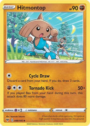Hitmontop 088/185 · Normal (Vivid Voltage)