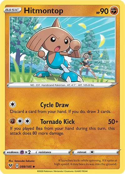 Hitmontop 088/185 · Normal (Vivid Voltage)