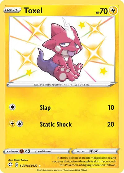 Toxel SV041/SV122 (Shining Fates: Shiny Vault)