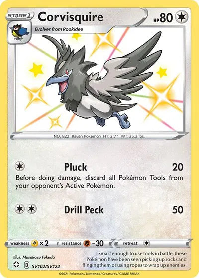 Corvisquire SV102/SV122 (Shining Fates: Shiny Vault)