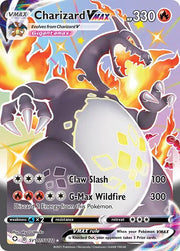 Charizard VMAX SV107/SV122 (Shining Fates: Shiny Vault)