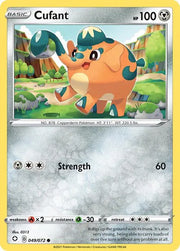 Cufant 049/072 · Normal (Shining Fates)