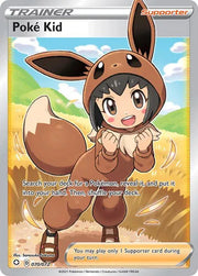 Poke Kid (Full Art) 070/072 (Shining Fates)