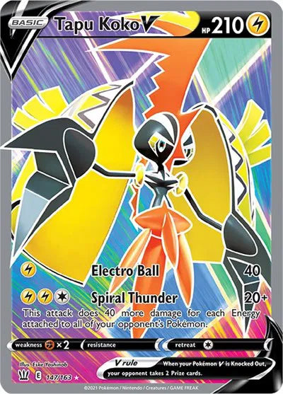 Tapu Koko V (Full Art) 147/163 (Battle Styles)