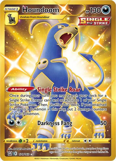 Houndoom (Secret) 179/163 (Battle Styles)