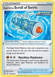 Rapid Strike Scroll of Swirls 131/163 · Normal (Battle Styles)