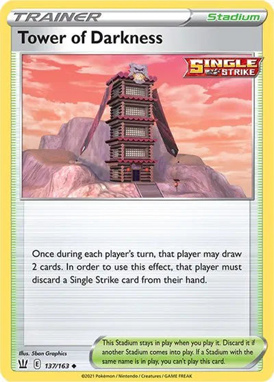 Tower of Darkness 137/163 · Normal (Battle Styles)