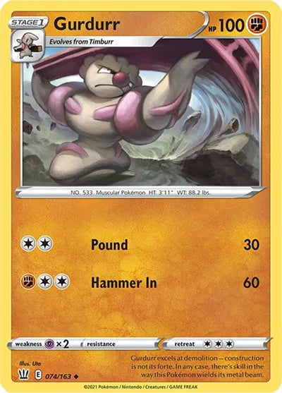 Gurdurr 074/163 · Normal (Battle Styles)