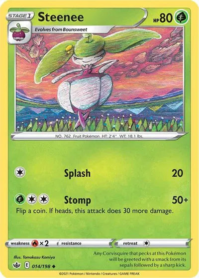 Steenee 014/198 · Normal (Chilling Reign)