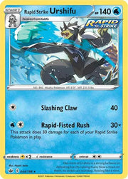 Rapid Strike Urshifu 044/198 · Reverse Holofoil (Chilling Reign)