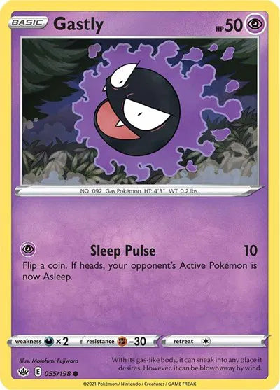 Gastly 055/198 (Chilling Reign)