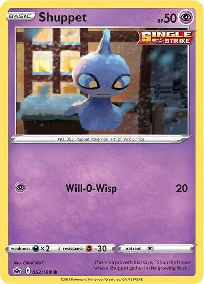 Shuppet 062/198 (Chilling Reign)